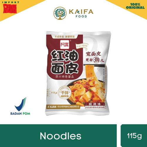 Jual Akuan Broad Noodle Chili Oil Flavour Hot Sour Kemasan Cup Jakarta Timur Kaifafood