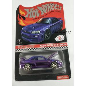 Jual Hot Wheels RLC Nissan Skyline GT R R34 BNR34 Ungu Open Kap Hotwheels Kota Semarang Toko