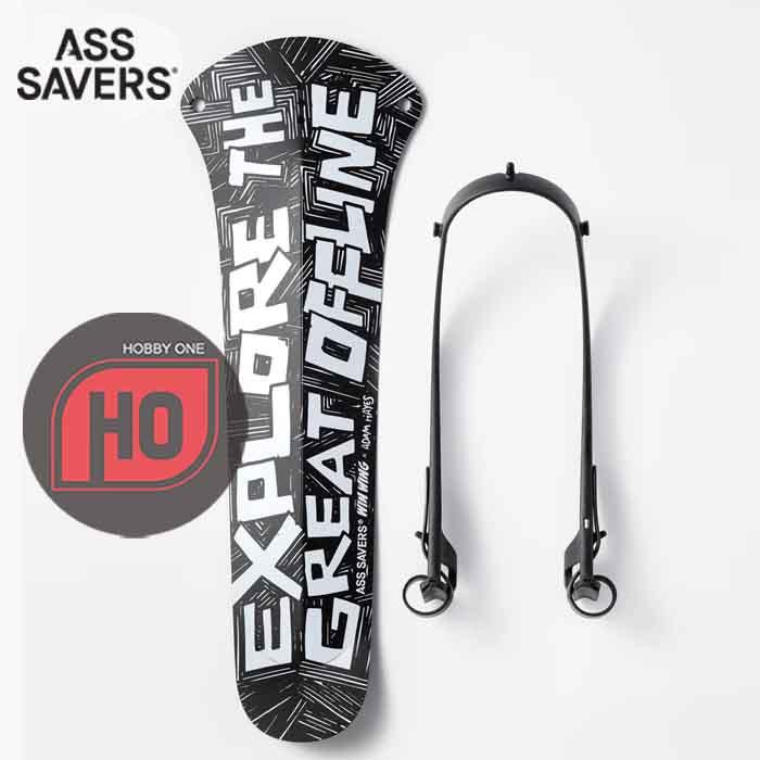 Jual ASS SAVERS WIN WING 2 GRAVEL GREAT OFFLINE Rear Tangential
