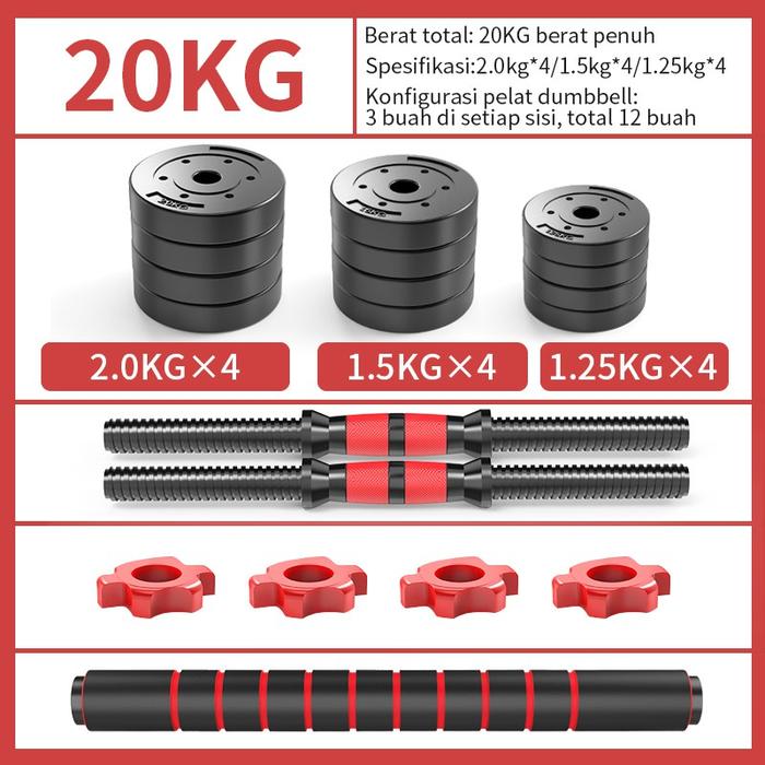 eBuy Dumbell Set - Professional Grade