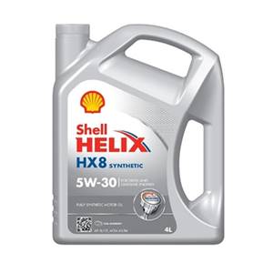 Merk Oli Shell Helix HX8 Terbaik