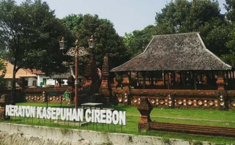 tempat wisata sejarah cirebon