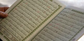 Surat di Al-Qur’an yang Sunnah Dibaca dalam Sholat Wajib