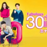 10 Serial Drama Thailand Terbaik Sepanjang Masa