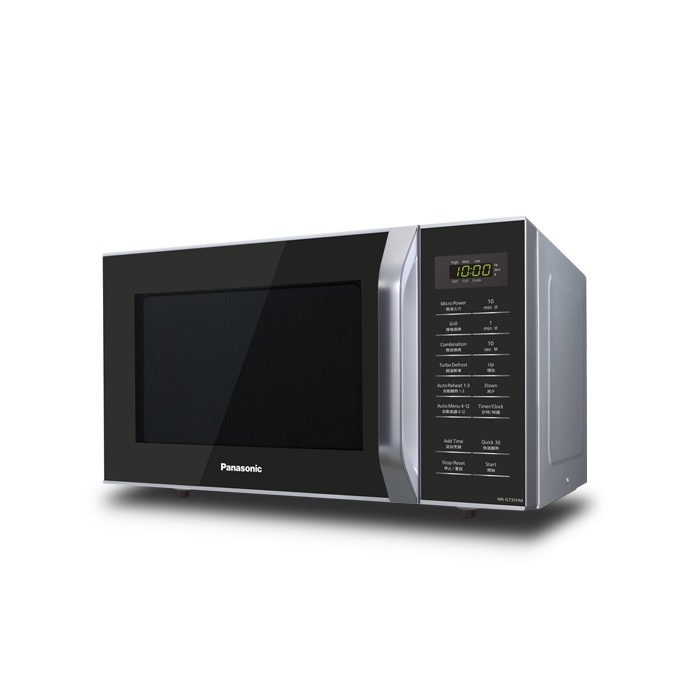 5 Merk Microwave Oven Terbaik Masak Lebih Mudah Tokopedia Blog