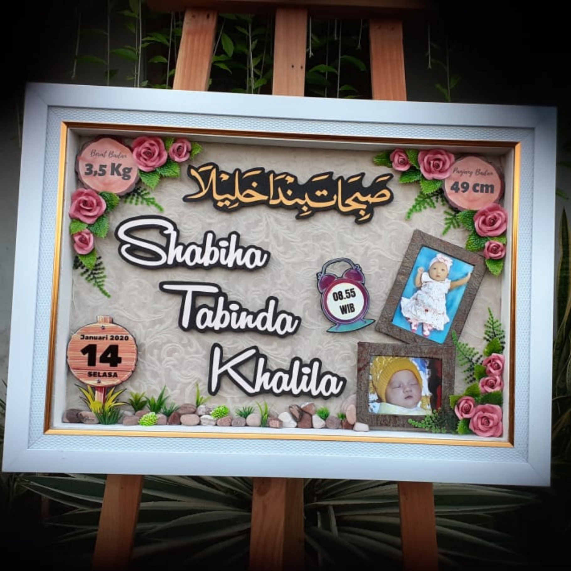 Jual Papan Nama Bayi Unik Berkarakter 40x60 Cm Kado Bayi Lahir Kado Anak Kab Pati Es Kom Studio Tokopedia