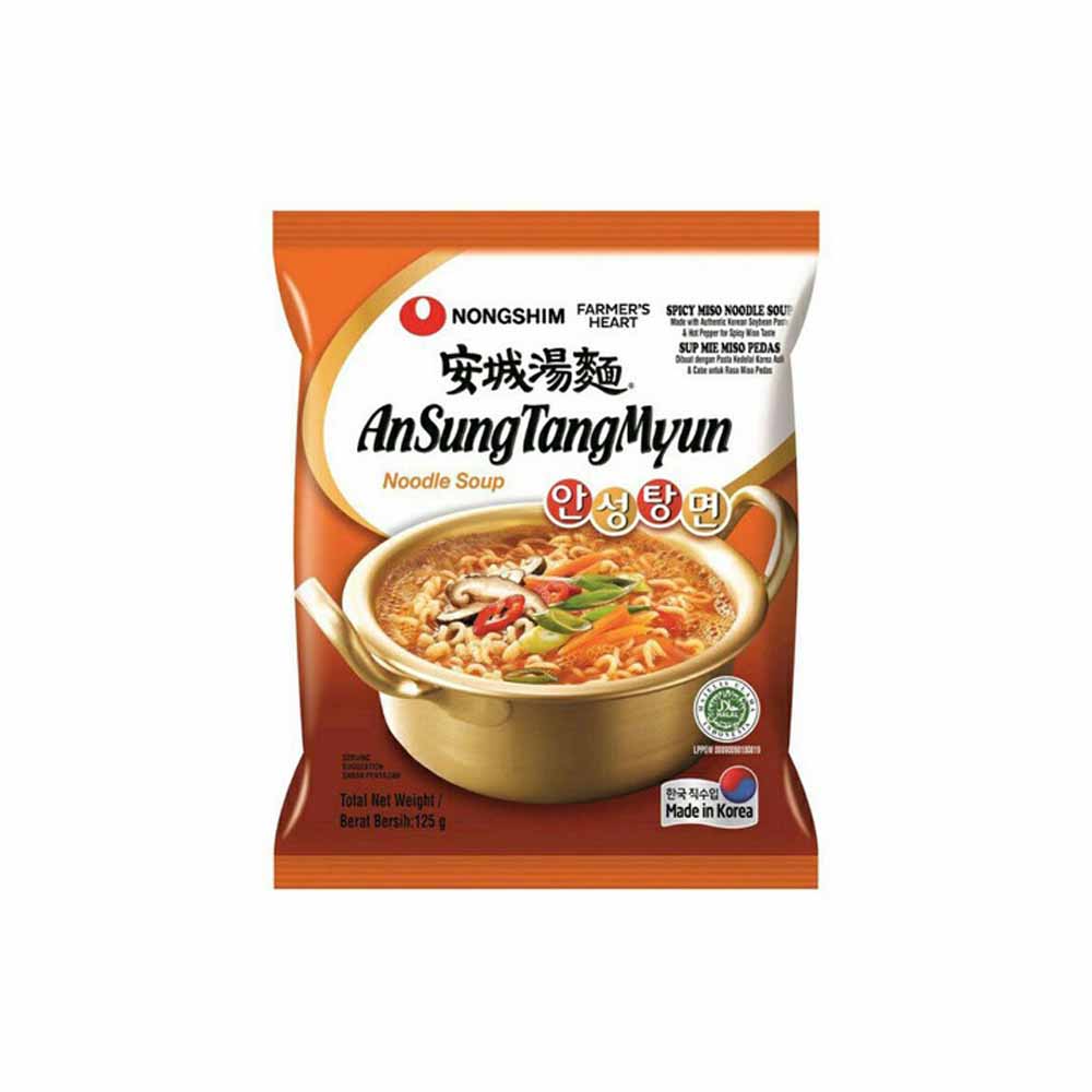 2 Ansung Tang Myun Noodle Soup