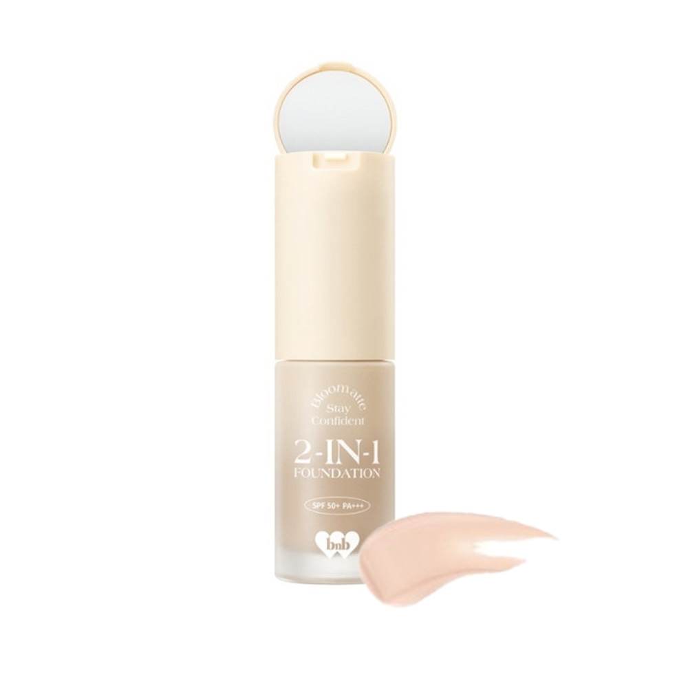 5 Barenbliss Bloomatte Foundation FN1 Pearl