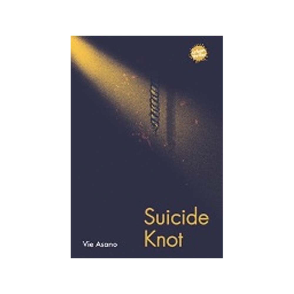 7 Urban Thriller Suicide Knot Vie Asano