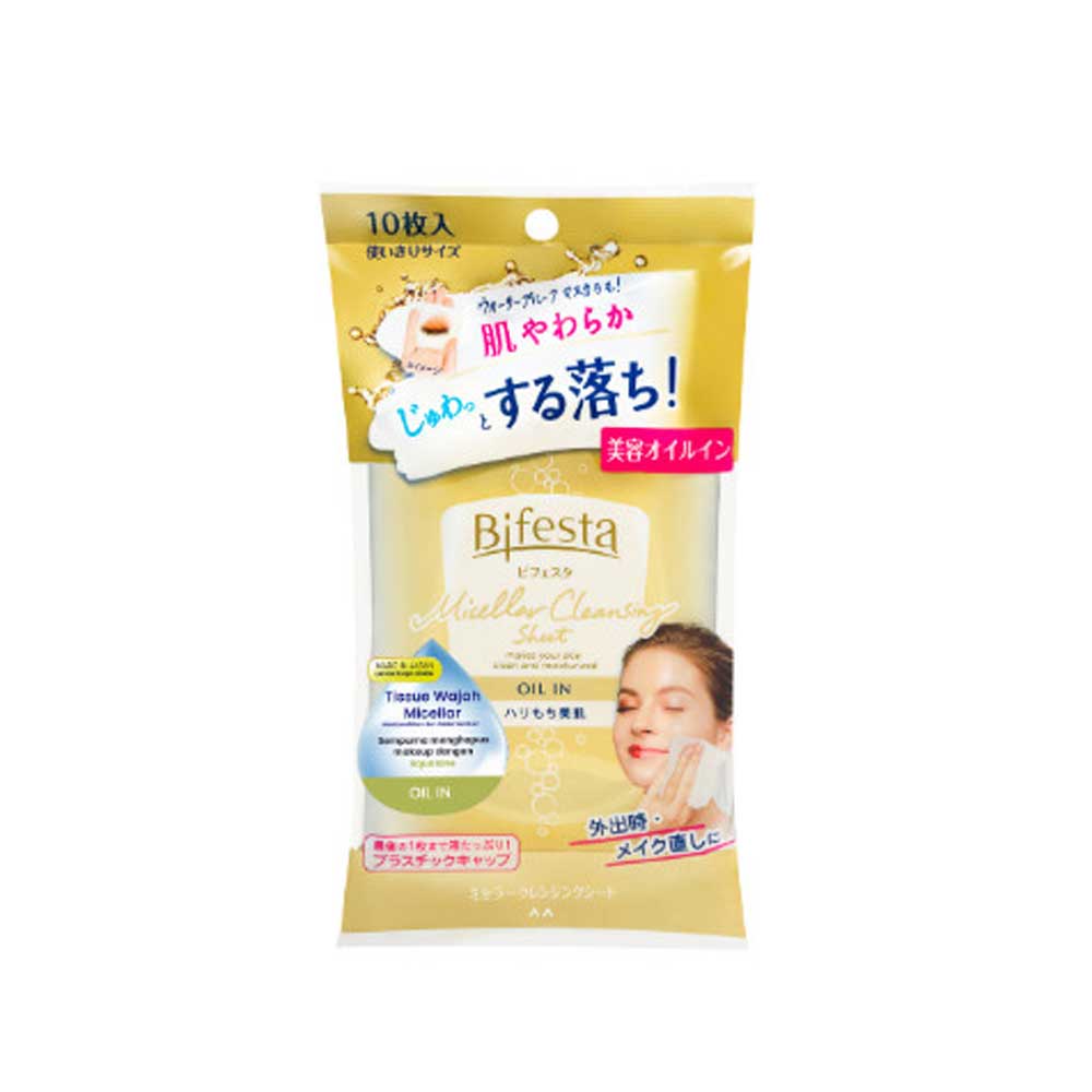4 Bifesta Micellar Cleansing Sheet Oil In