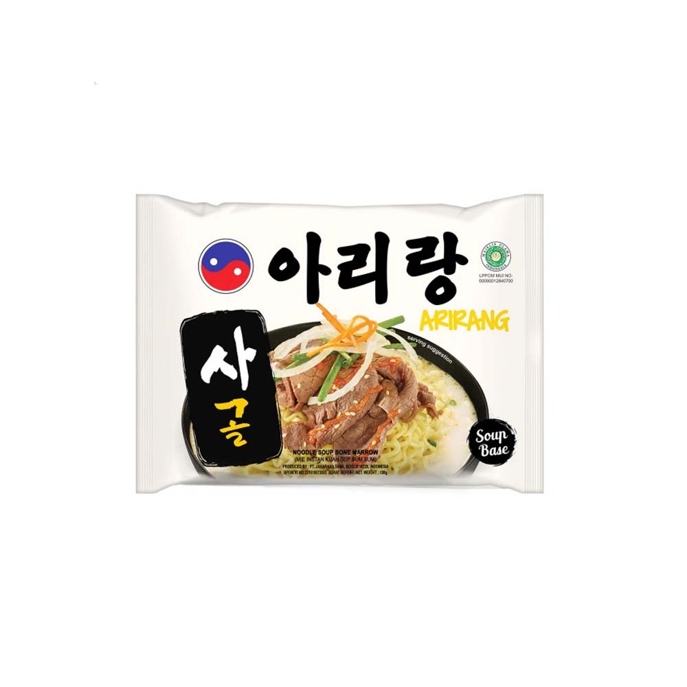 5 Arirang Bone Marrow