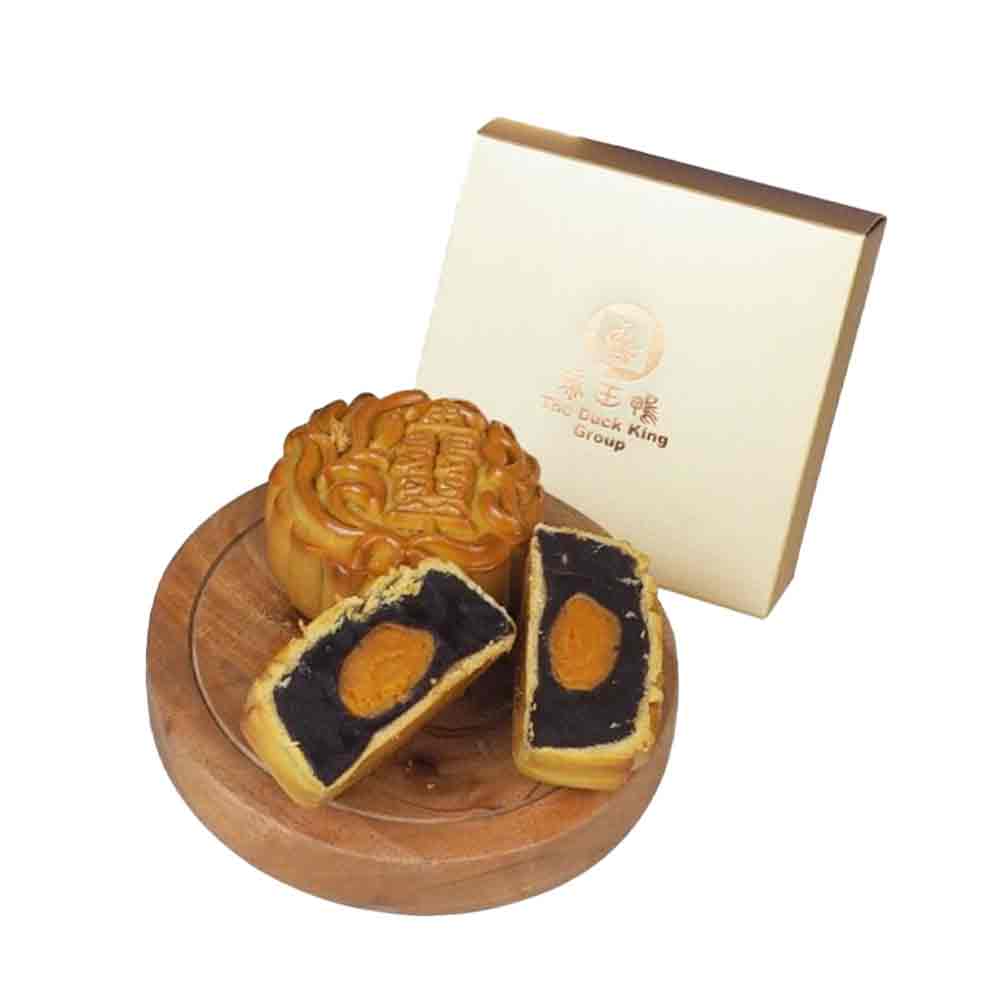 3 The Duck King Moon Cake
