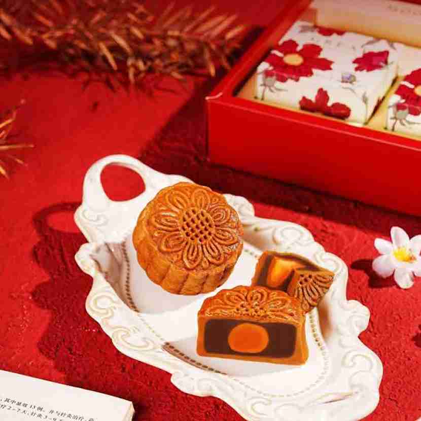 6 MAQUIS Mooncake