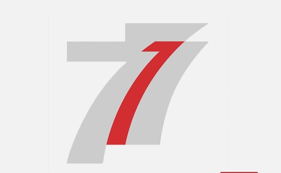 siluet angka 1 dalam logo HUT RI Ke-77