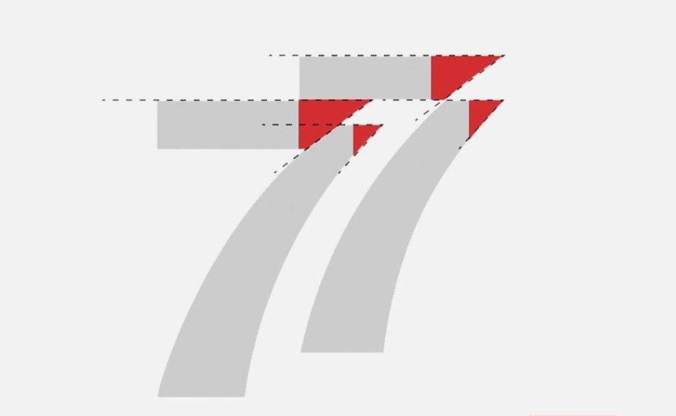 garis miring dan sudut runcing di logo HUT RI ke-77