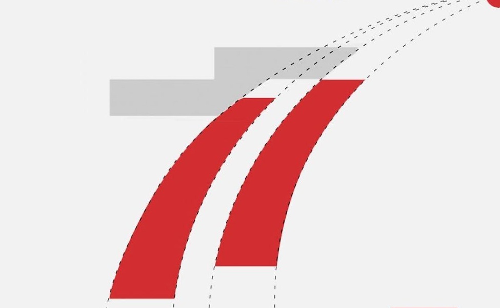 dua garis lengkung di logo HUT RI ke-77