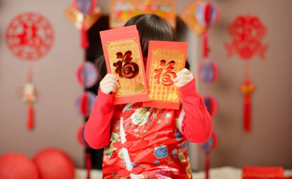 Angpao Amplop
