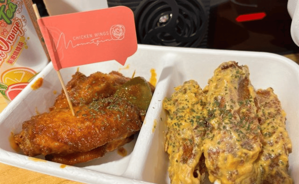 chicken wings mountain