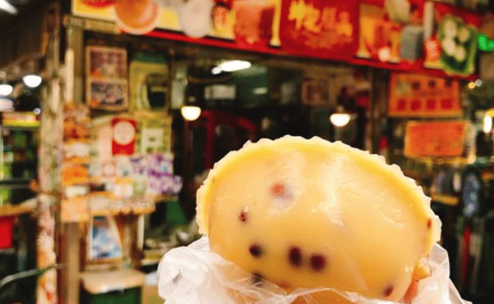 kwan kee store