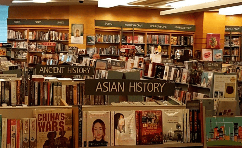 kinokuniya book store