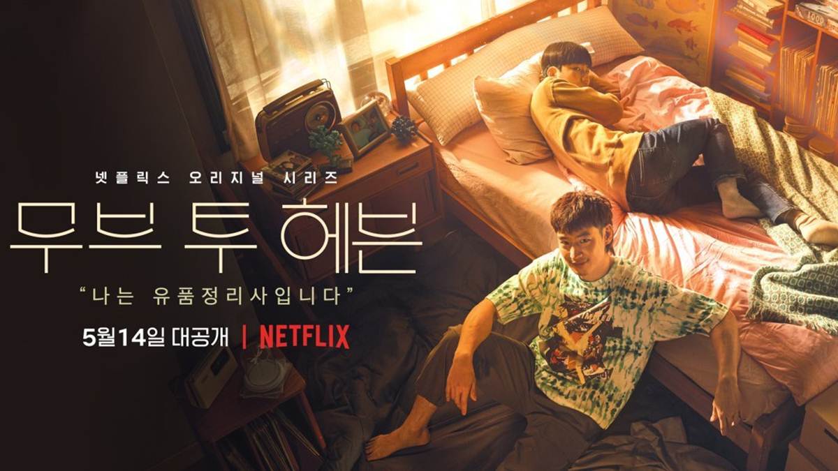 drama korea move to heaven