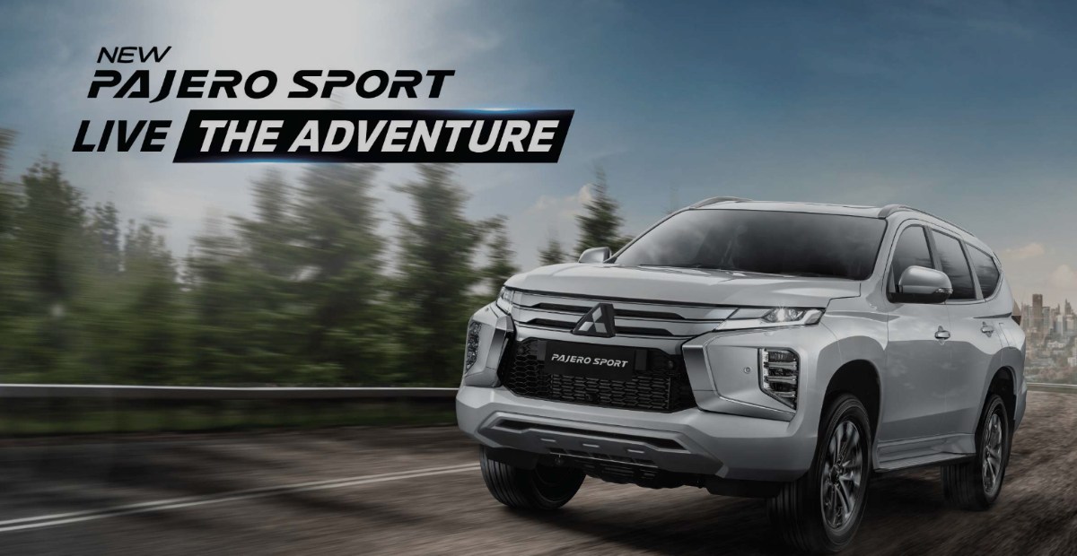 Pajak Mobil Mitsubishi Pajero 2025 Sesuai Tahun Rilis, Lengkap!