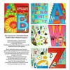 Gambar Buku my awesome book, Buku impor anak my awesome animal alphabet - Awesome Farm dari Lovely Gubuk Kota Batam 5 Tokopedia