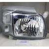 Gambar Headlamp Lampu Depan Hino Dutro Saurus 125HT DMAC dari Ocean Autoparts Jakarta Barat 1 Tokopedia
