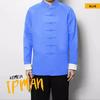 Gambar baju koko pria baju koko cina baju kungfu baju film kungfu....o dari Barang serba murah. Jakarta Barat 3 Tokopedia