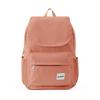 Gambar Kimmy Premium Backpack - Brick dari Paddy Cases Official Kab. Bandung 13 Tokopedia