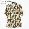 Gambar FortKlass HAWAI MIX Kemeja Hawai Bali Pria Motif Kemeja Pantai Cowok - aster hitam dari FortKlass Jakarta Barat 8 Tokopedia