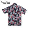 Gambar FortKlass HAWAI MIX Kemeja Hawai Bali Pria Motif Kemeja Pantai Cowok - aster hitam dari FortKlass Jakarta Barat 13 Tokopedia