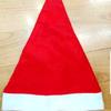 Gambar Topi Natal Murah Anak dan dewasa Topi Santa Grosir Christmas Hat Cheap - DEWASA dari MadisonShop Jakarta Barat 4 Tokopedia