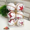 Gambar Bola Natal 6 cm set isi 6 pcs Paket Bola Natal Merah Murah Grosir - Motif E dari MadisonShop Jakarta Barat 11 Tokopedia