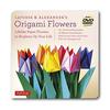 Gambar LaFosse & Alexander's Origami Flowers Kit - 9780804843126 dari Periplus Official Bookstore Jakarta Timur 1 Tokopedia