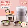 Gambar Emily Electric Lunch Box 2L dari Yen's Baby & Kid Official Shop Kota Bandung 1 Tokopedia