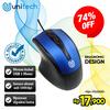 Gambar Optical Mouse Kabel USB G5 Unitech Wired USB 1000DPI - Merah dari Unitech Official Jakarta Utara 2 Tokopedia