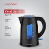 Gambar Hi-Cook Electric Kettle Tipe EK-1.7 - Putih dari Hi-Cook Official 5 Tokopedia