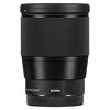Gambar Sigma 16mm F1.4 DC DN Contemporary Lensa Sigma 16mm f/1.4 GARANSIRESMI - For Sony E dari JPCKemang Jakarta Selatan 3 Tokopedia