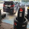 Gambar ban mobil michelin 245 45 19 primacy4 dari pitstop karawaci Kota Tangerang 2 Tokopedia
