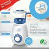 Gambar Little Giant Polino Multifunctional Bottle Warmer LG.2012 dari Yen's Baby & Kid Official Shop Kota Bandung 3 Tokopedia