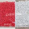 Gambar Mote Manik Payet Pasir Batch 2 (10 gram) - Ungu AB dari Karya Tiga Jakarta Barat 5 Tokopedia