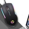 Gambar Mouse Gaming/ Gaming Mouse Terlaris HP M160 - USB 1000DPI RGB 3 Button - Hitam dari SET Gaming Gear Official 3 Tokopedia