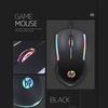 Gambar Mouse Gaming/ Gaming Mouse Terlaris HP M160 - USB 1000DPI RGB 3 Button - Hitam dari SET Gaming Gear Official 6 Tokopedia