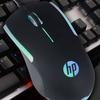 Gambar Mouse Gaming/ Gaming Mouse Terlaris HP M160 - USB 1000DPI RGB 3 Button - Hitam dari SET Gaming Gear Official 5 Tokopedia