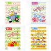 Gambar BUKU BELAJAR MEWARNA BERHITUNG A4 ANAK BESAR BAGUS LUCU COLORING BOOK dari PROMAXSTORE Kota Bandung 2 Tokopedia