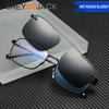 Gambar GREY JACK Kacamata Clip on anti radiasi pria dan wanita 2063 dari Grey Jack Jakarta Pusat 2 Tokopedia