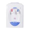 Gambar MIYAKO DISPENSER WD-189H dari AIO Store. Kota Cirebon 3 Tokopedia