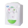 Gambar MIYAKO DISPENSER WD-289HC dari AIO Store. Kota Cirebon 3 Tokopedia