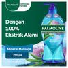 Gambar Palmolive Sabun Mandi Aroma Sensations Mineral Massage 750ml dari Colgate Palmolive Kota Tangerang 1 Tokopedia